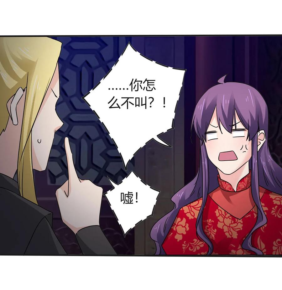 317 将计就计28
