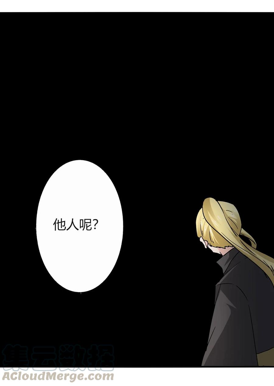 317 将计就计9
