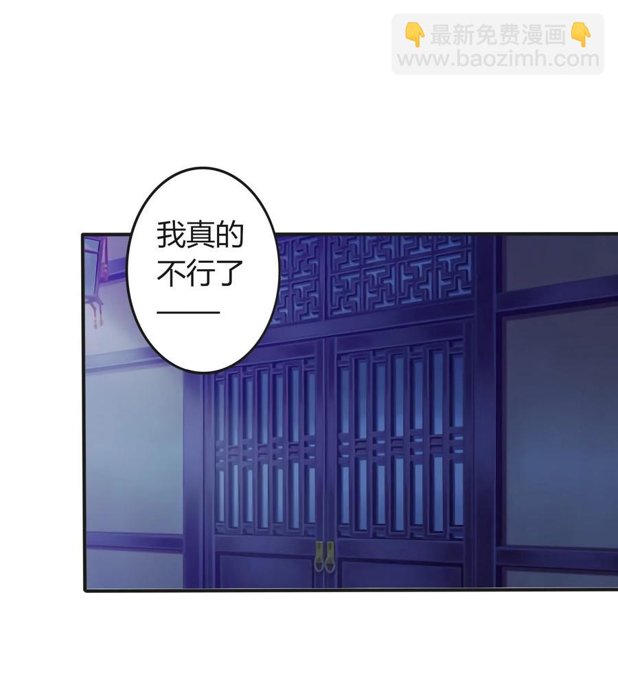 318 新的危机1