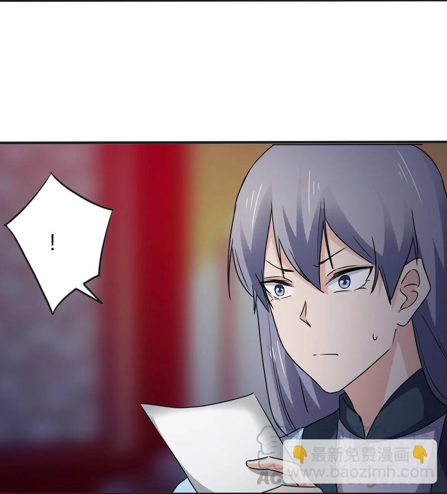 318 新的危机12