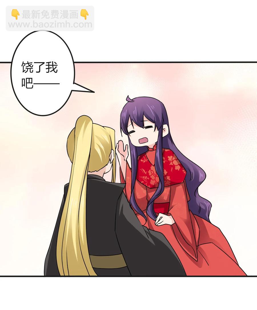 318 新的危机2