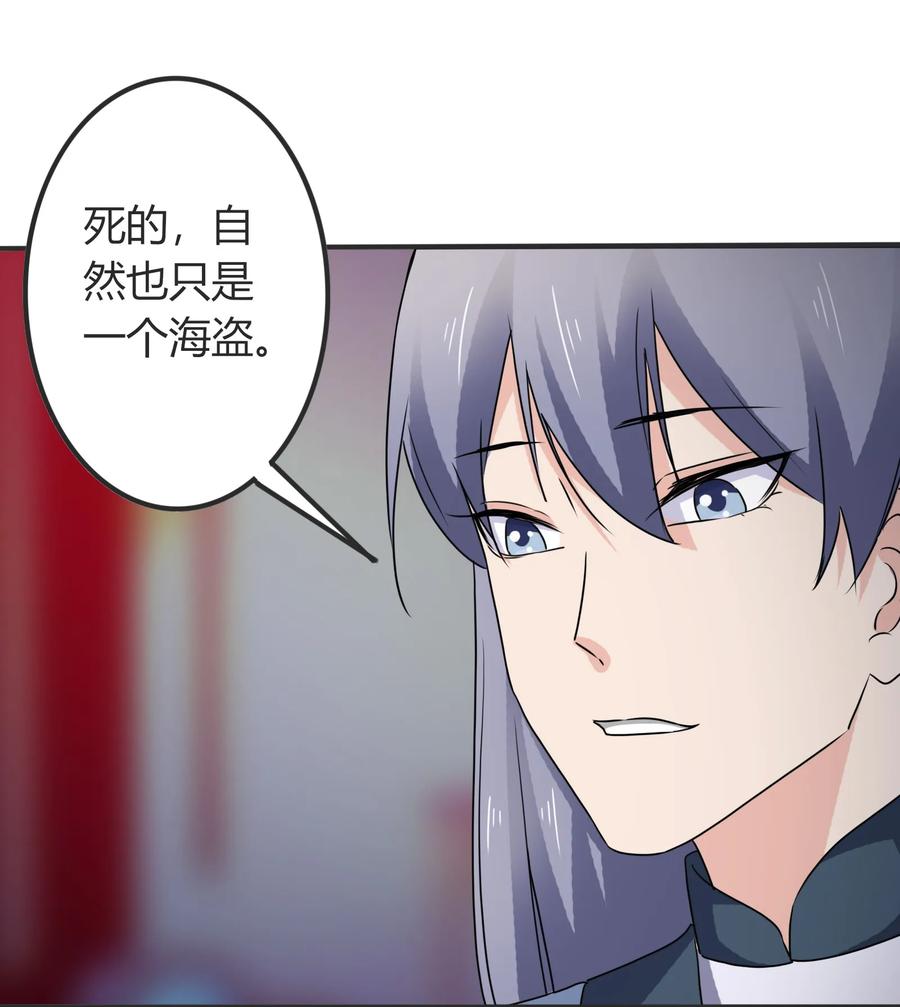 318 新的危机26