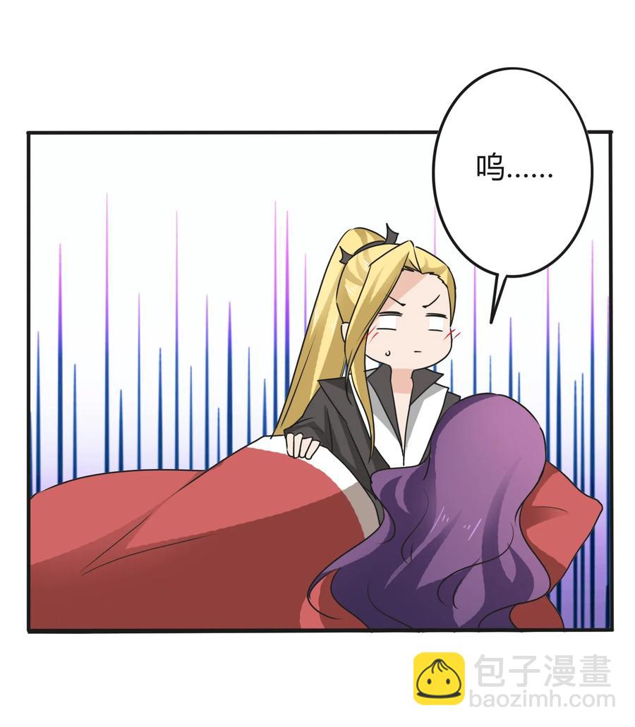 318 新的危机32