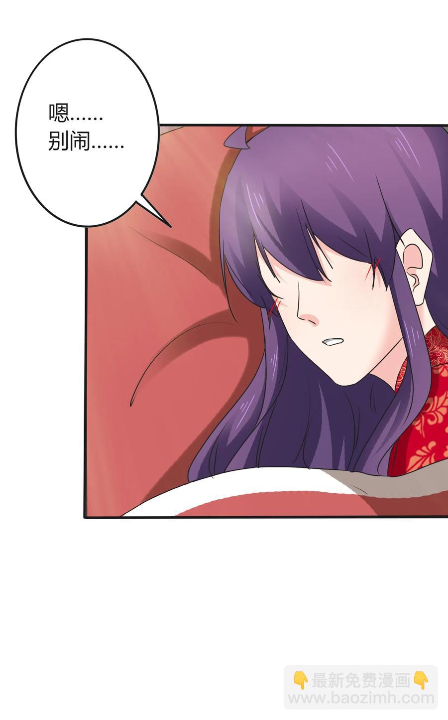 318 新的危机34