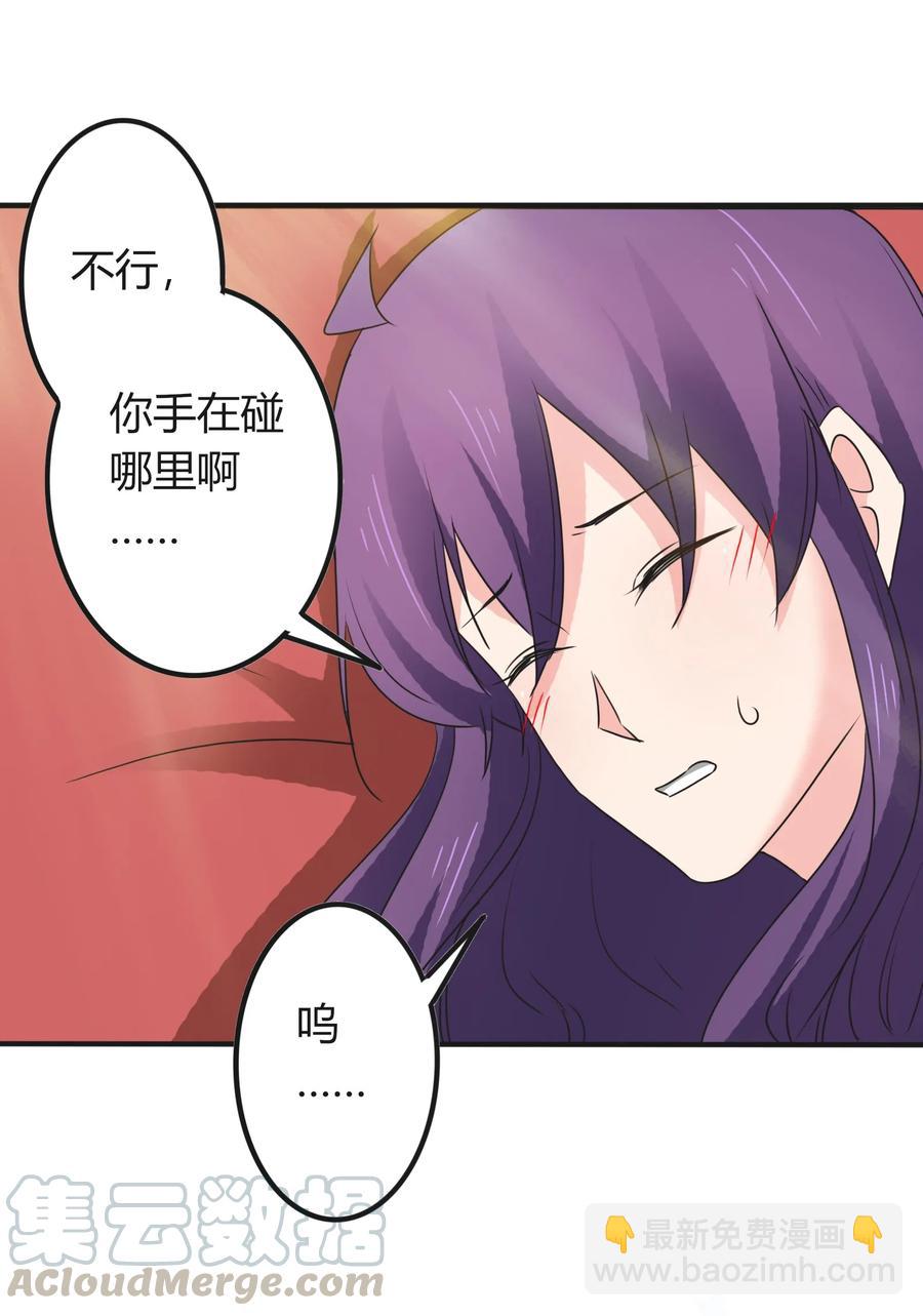 318 新的危机36