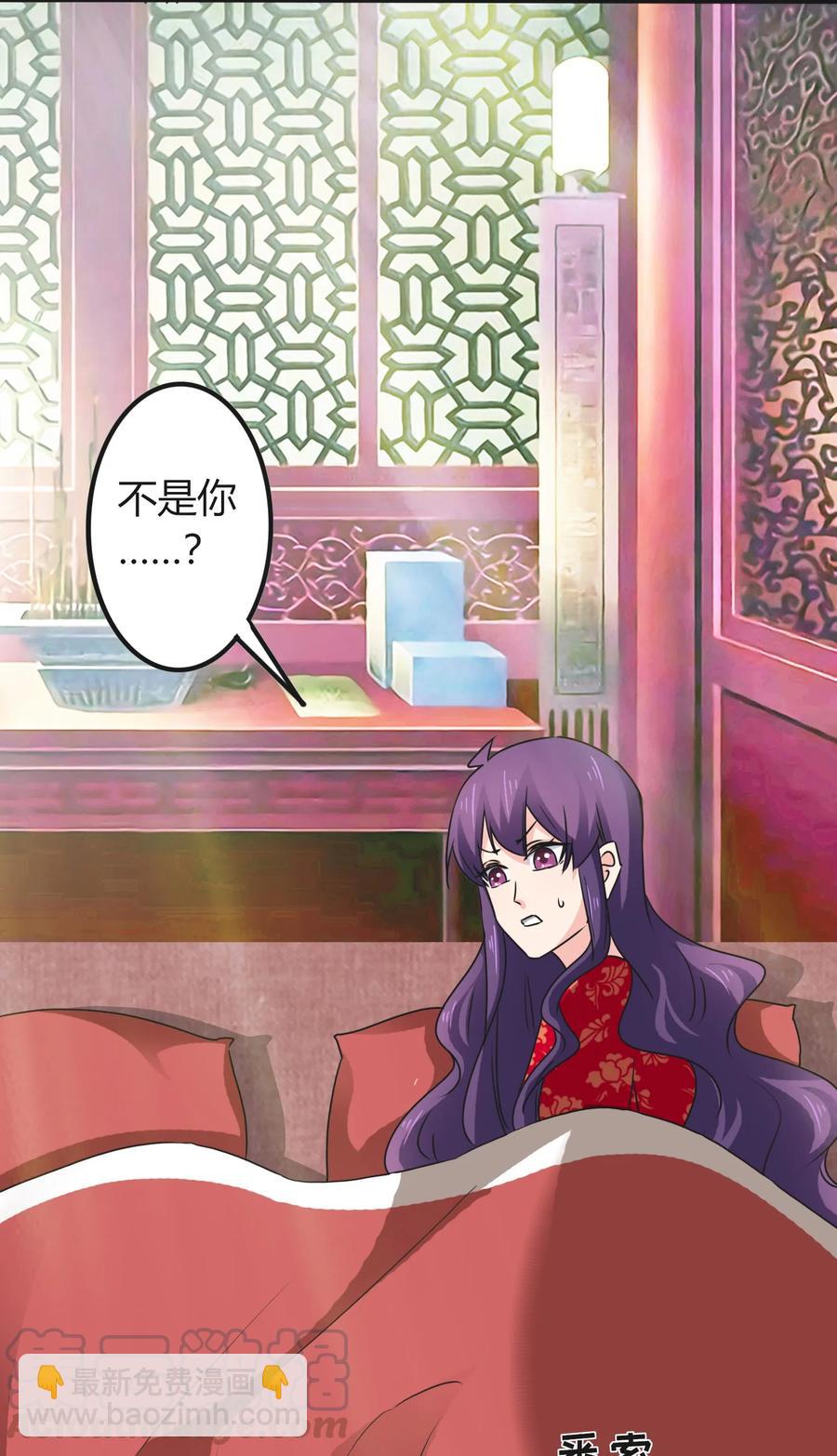 318 新的危机39