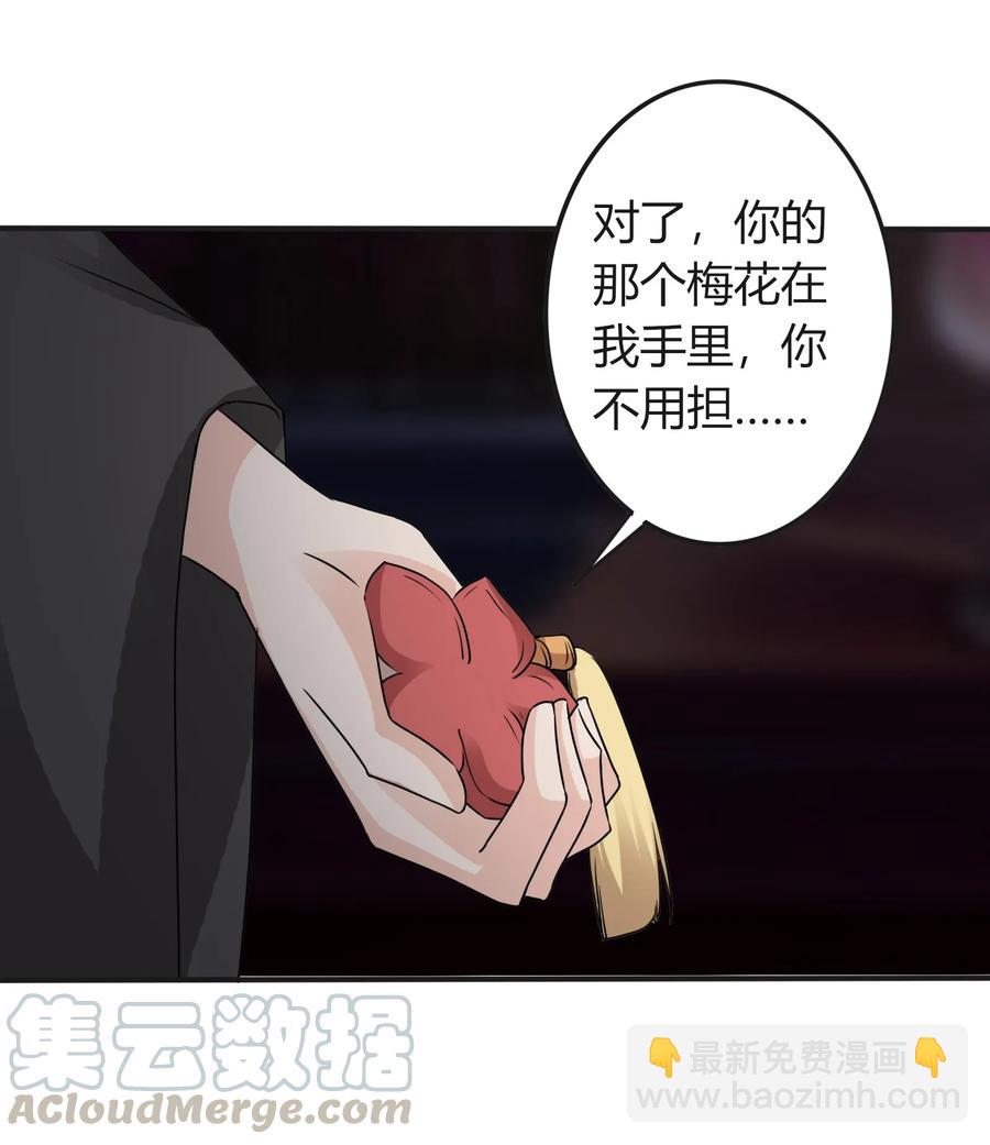 318 新的危机6