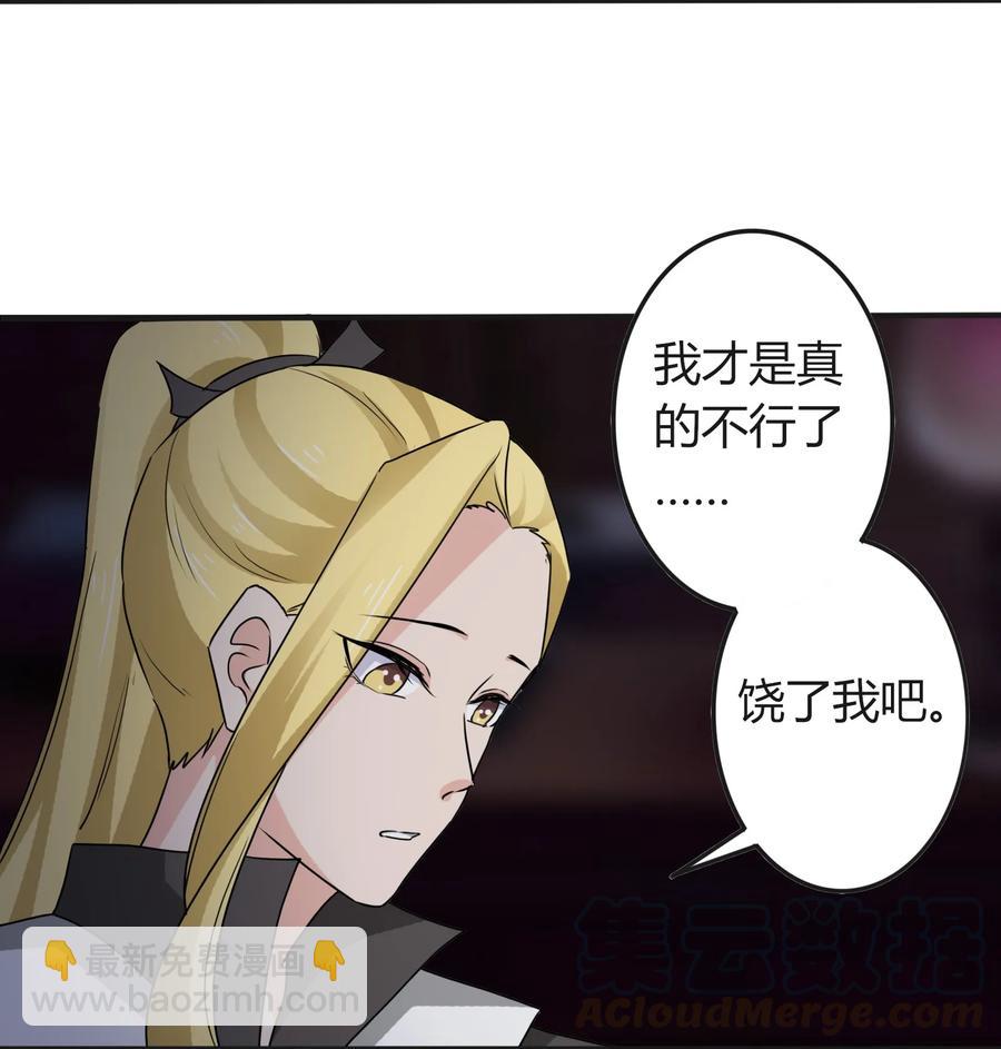 318 新的危机9