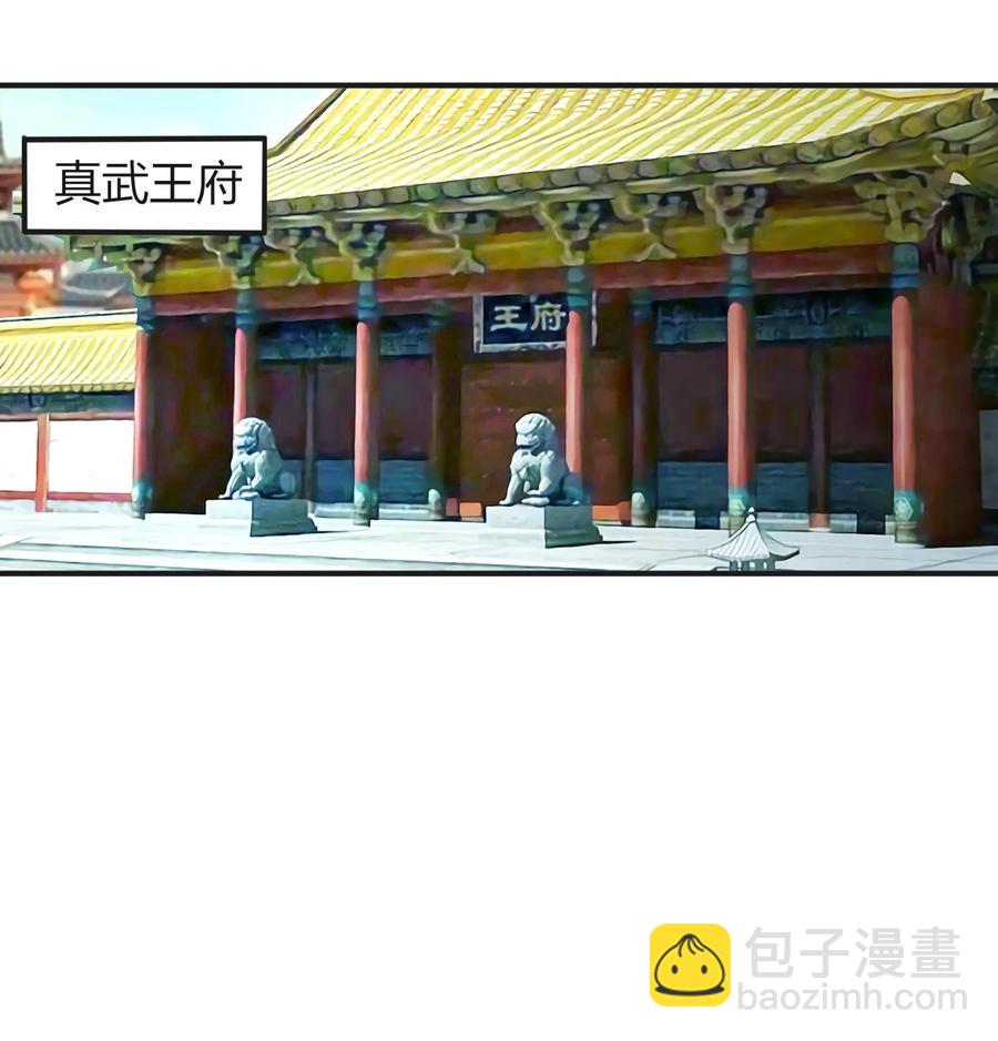 320 破局1