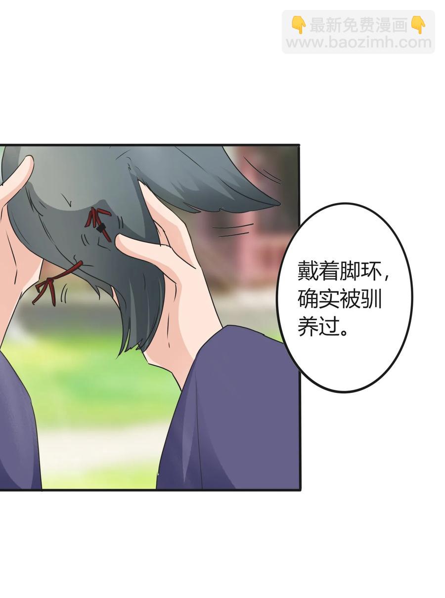 320 破局10