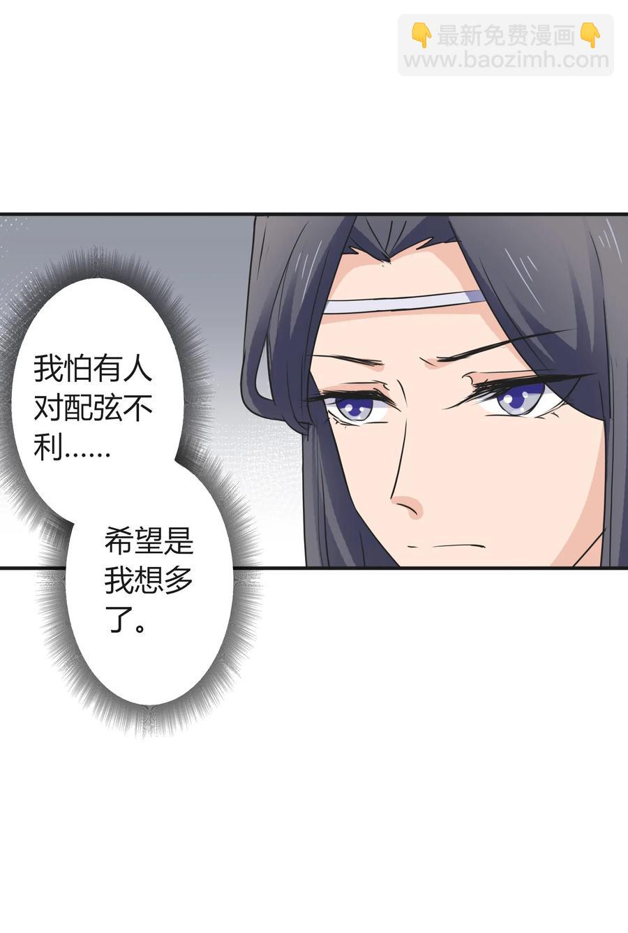 320 破局13