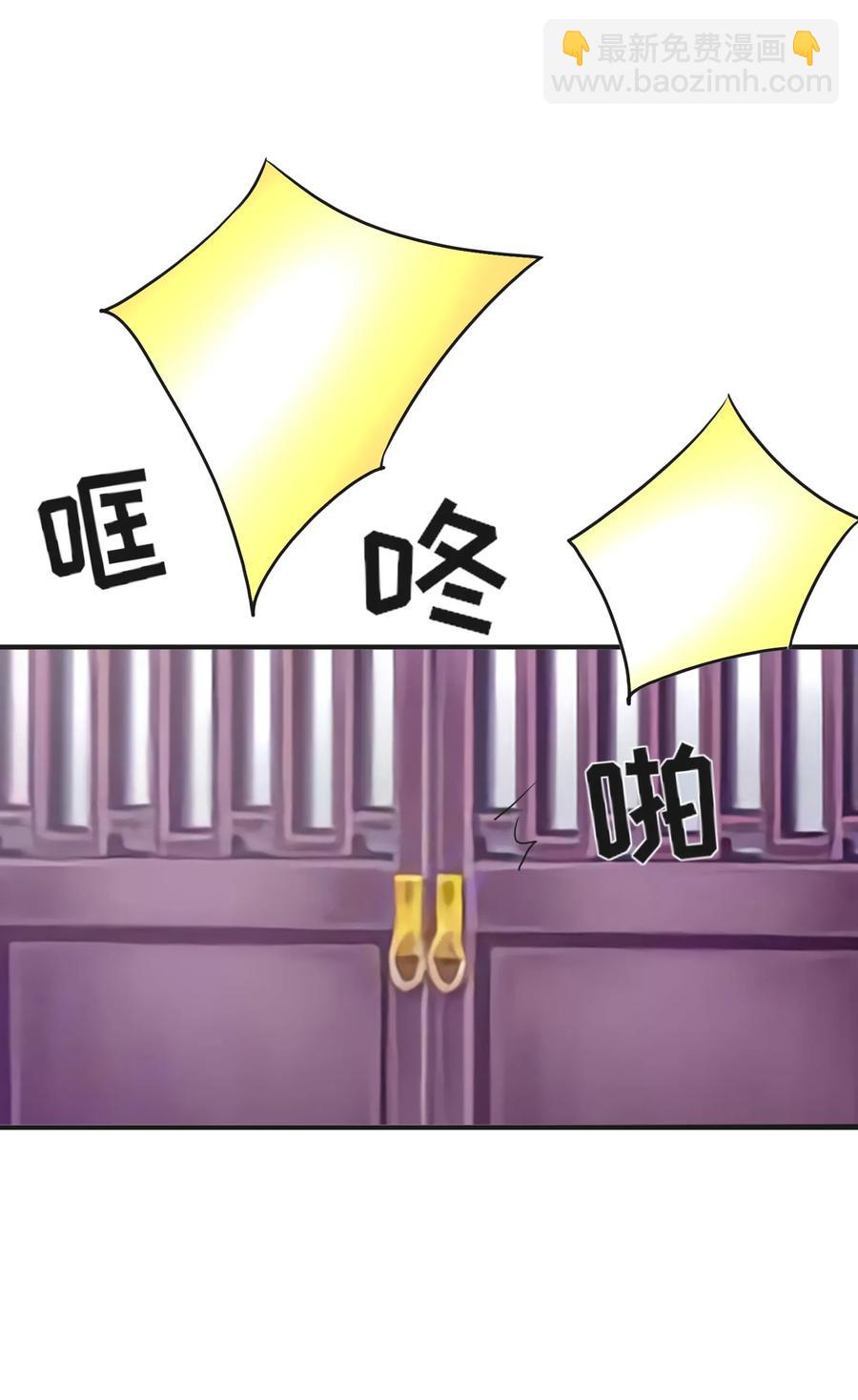 320 破局23