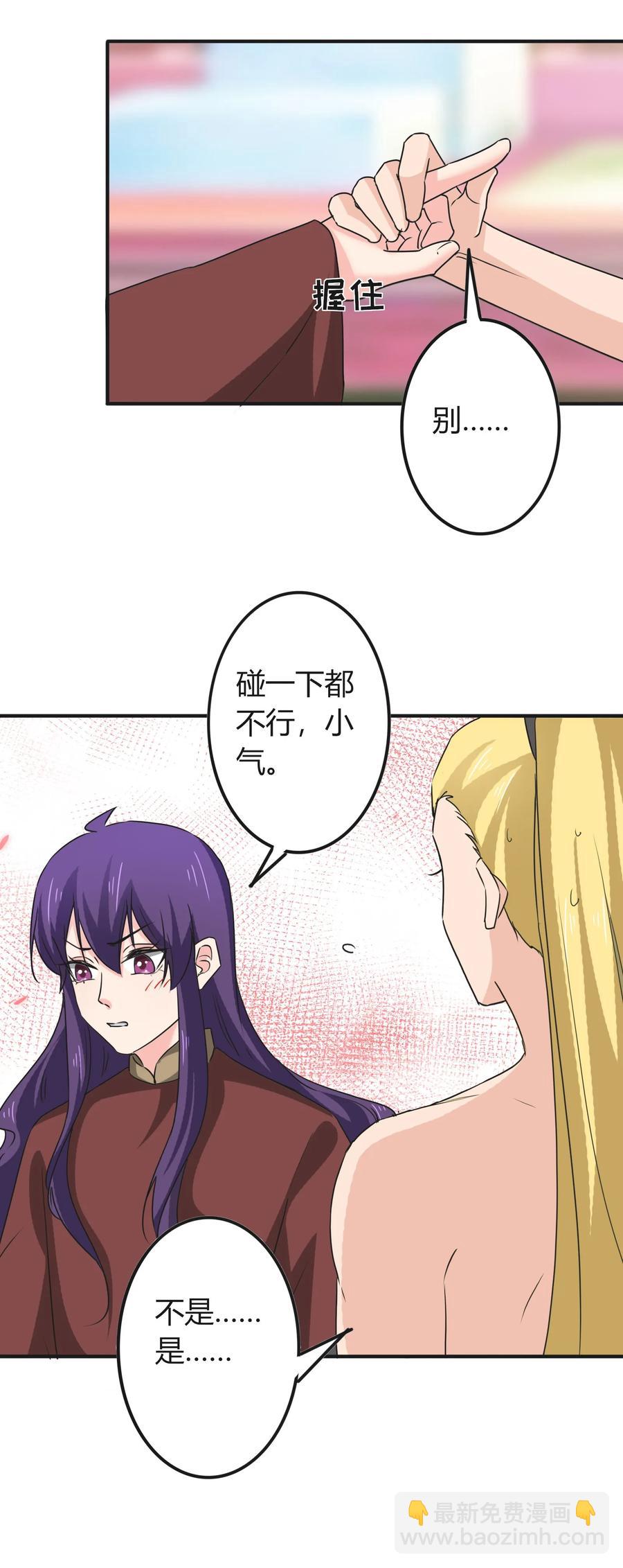 320 破局28