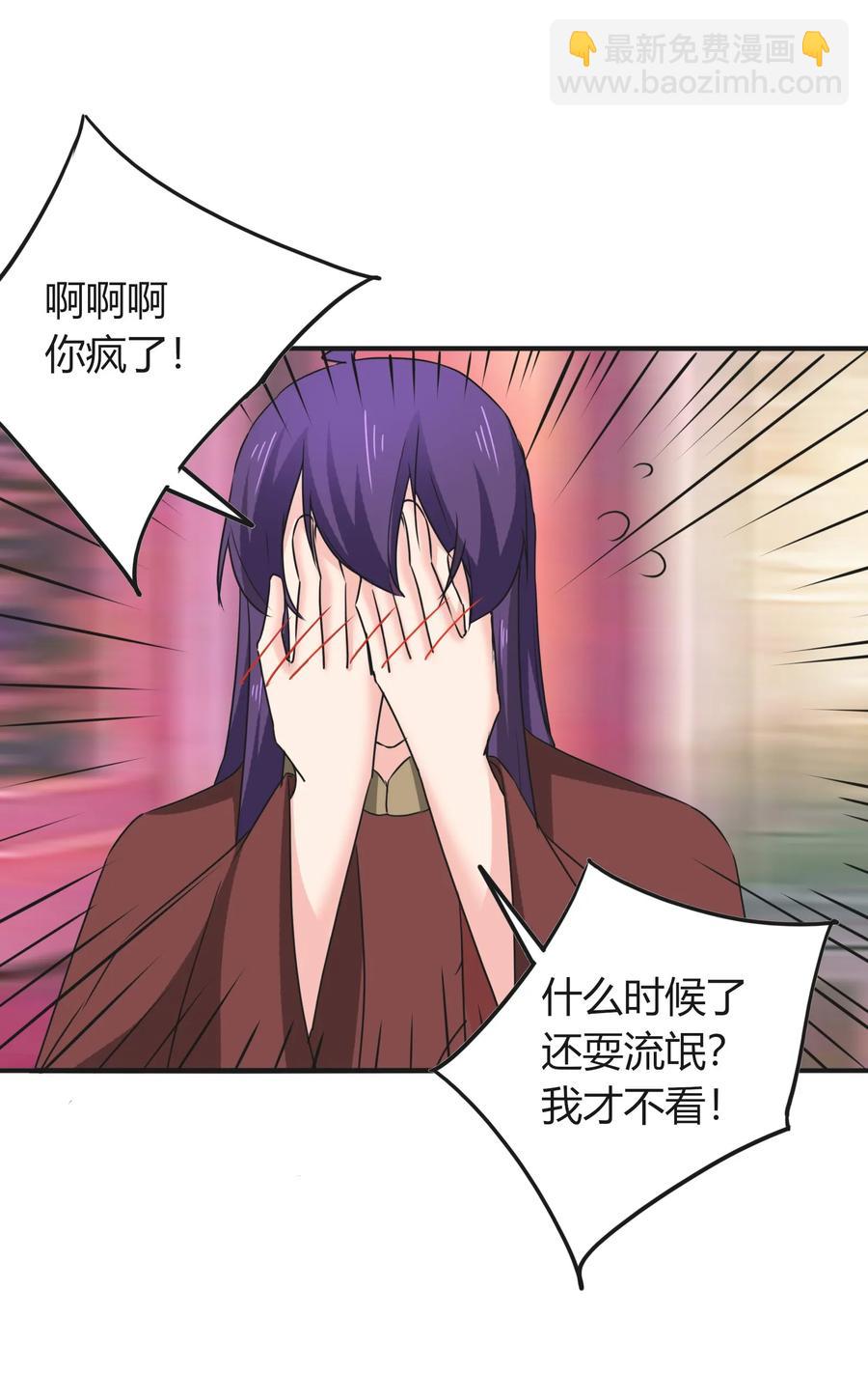 320 破局32