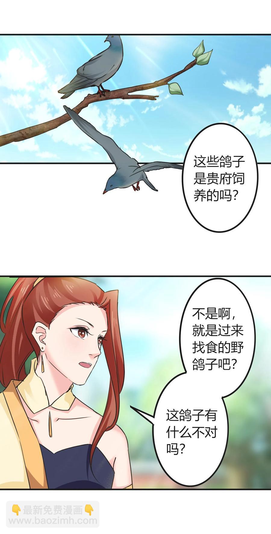 320 破局5