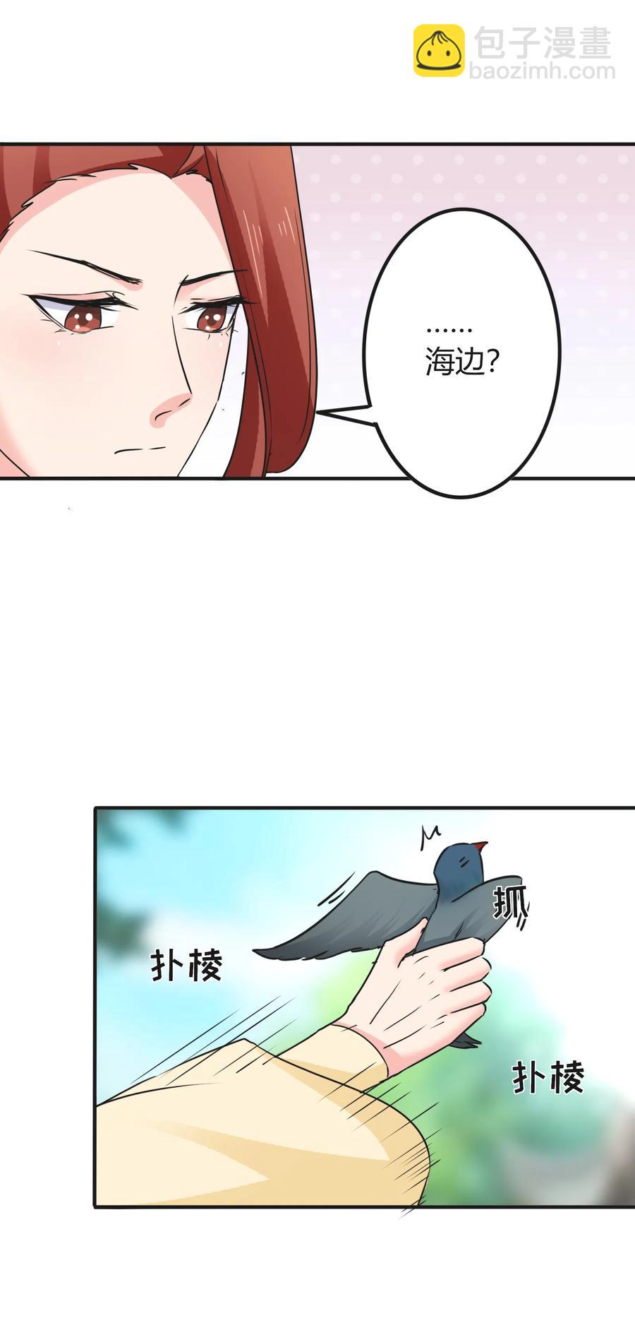 320 破局7