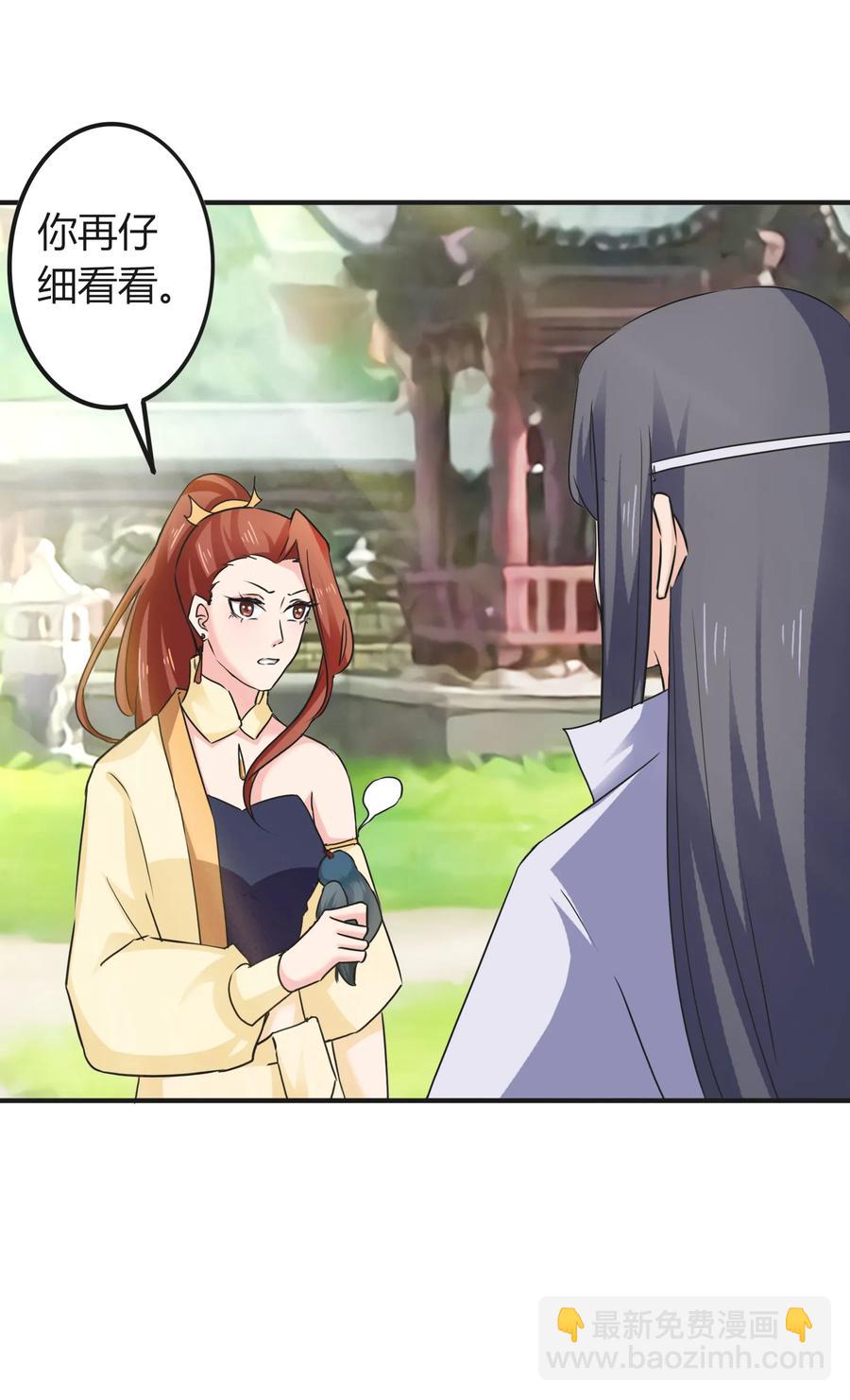 320 破局8