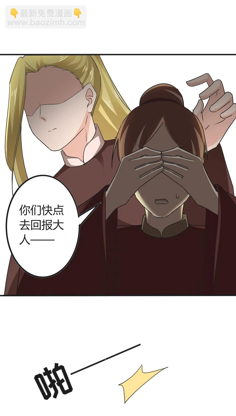321 放火13