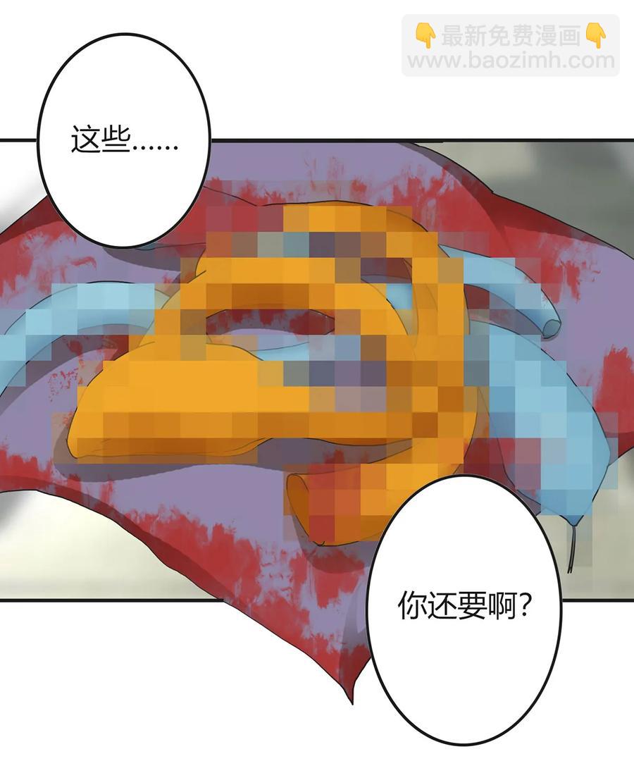 321 放火16
