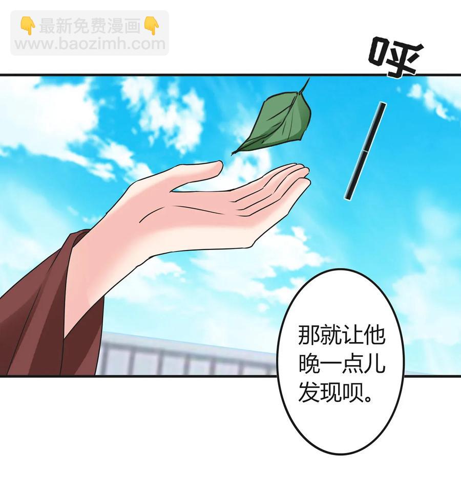 321 放火19