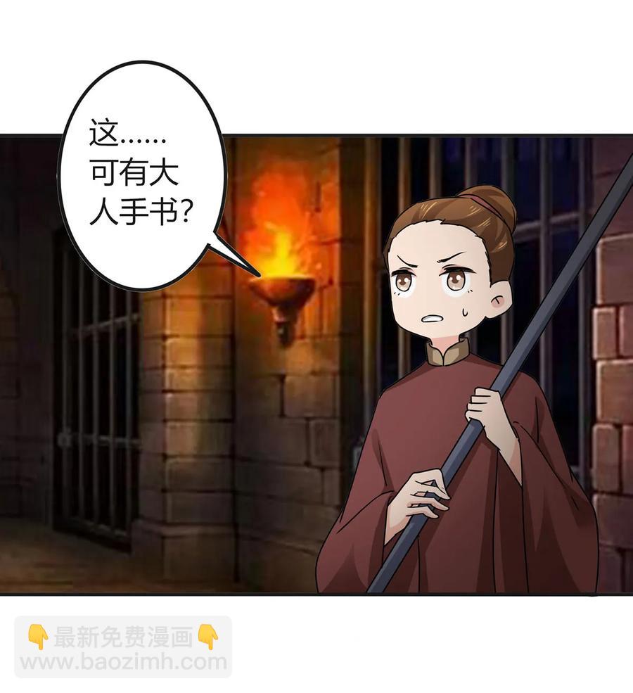 321 放火31