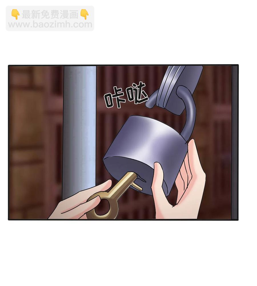 321 放火34