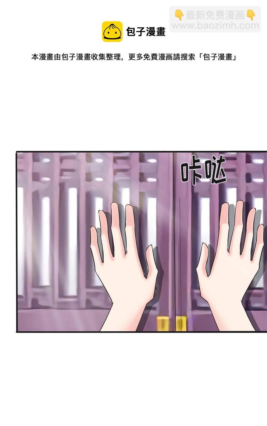 321 放火4