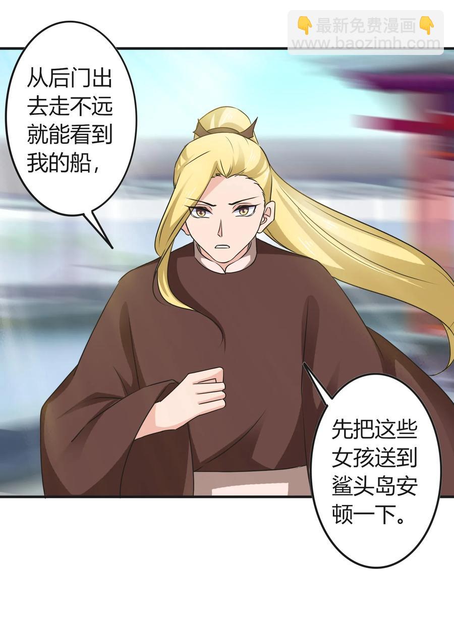 322 中箭1