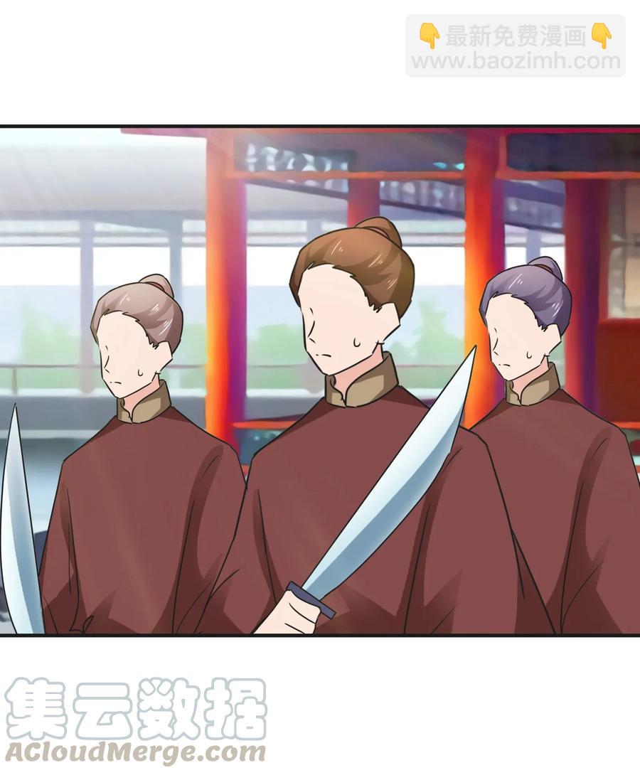 322 中箭12