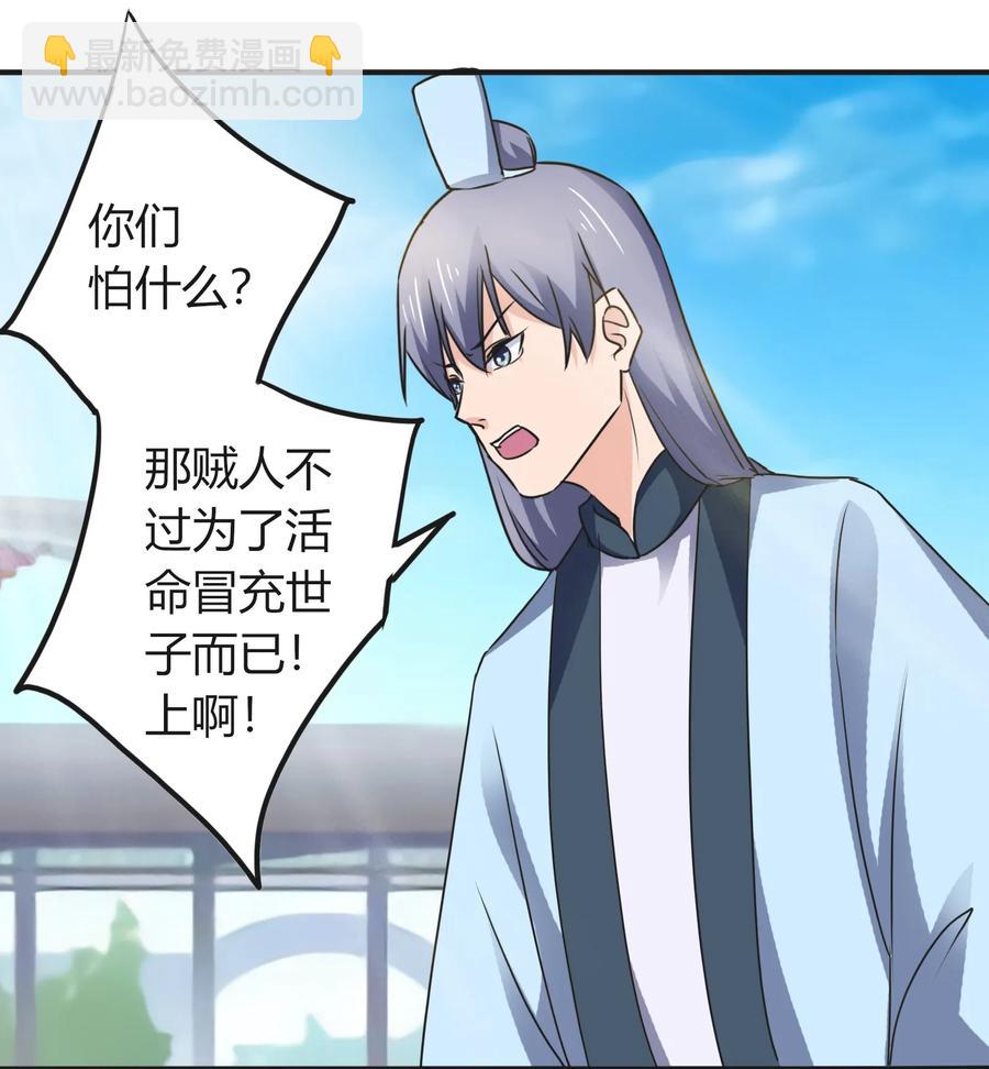 322 中箭13