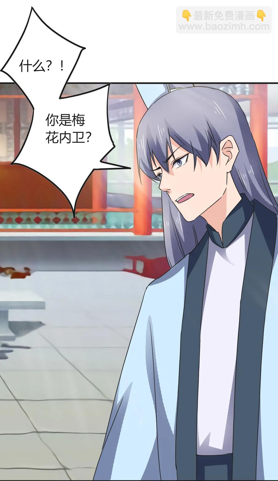 322 中箭16