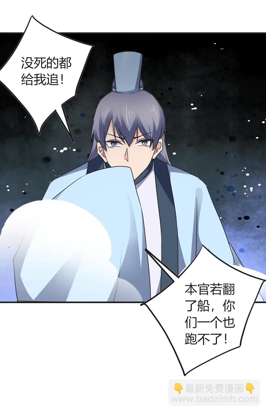 322 中箭22