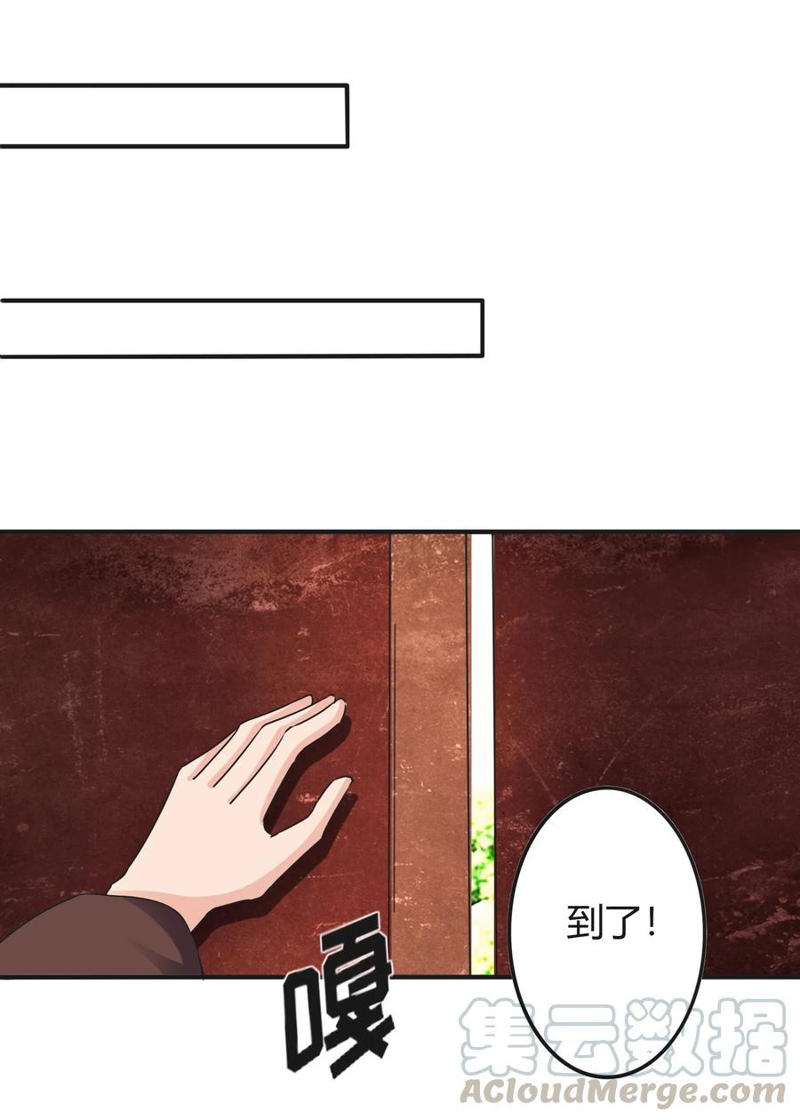 322 中箭3