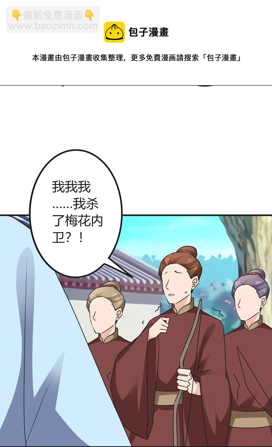 322 中箭37