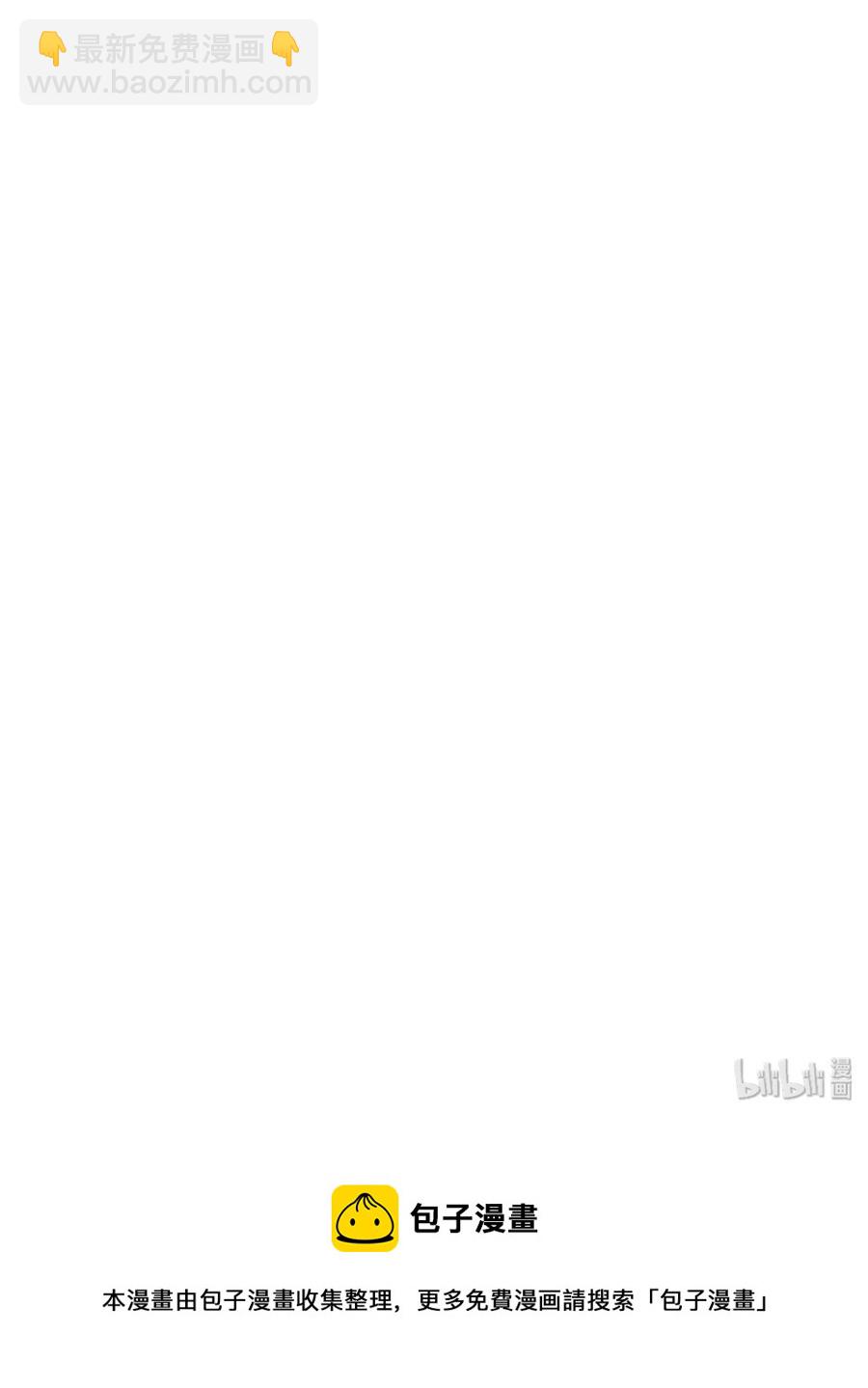 322 中箭43