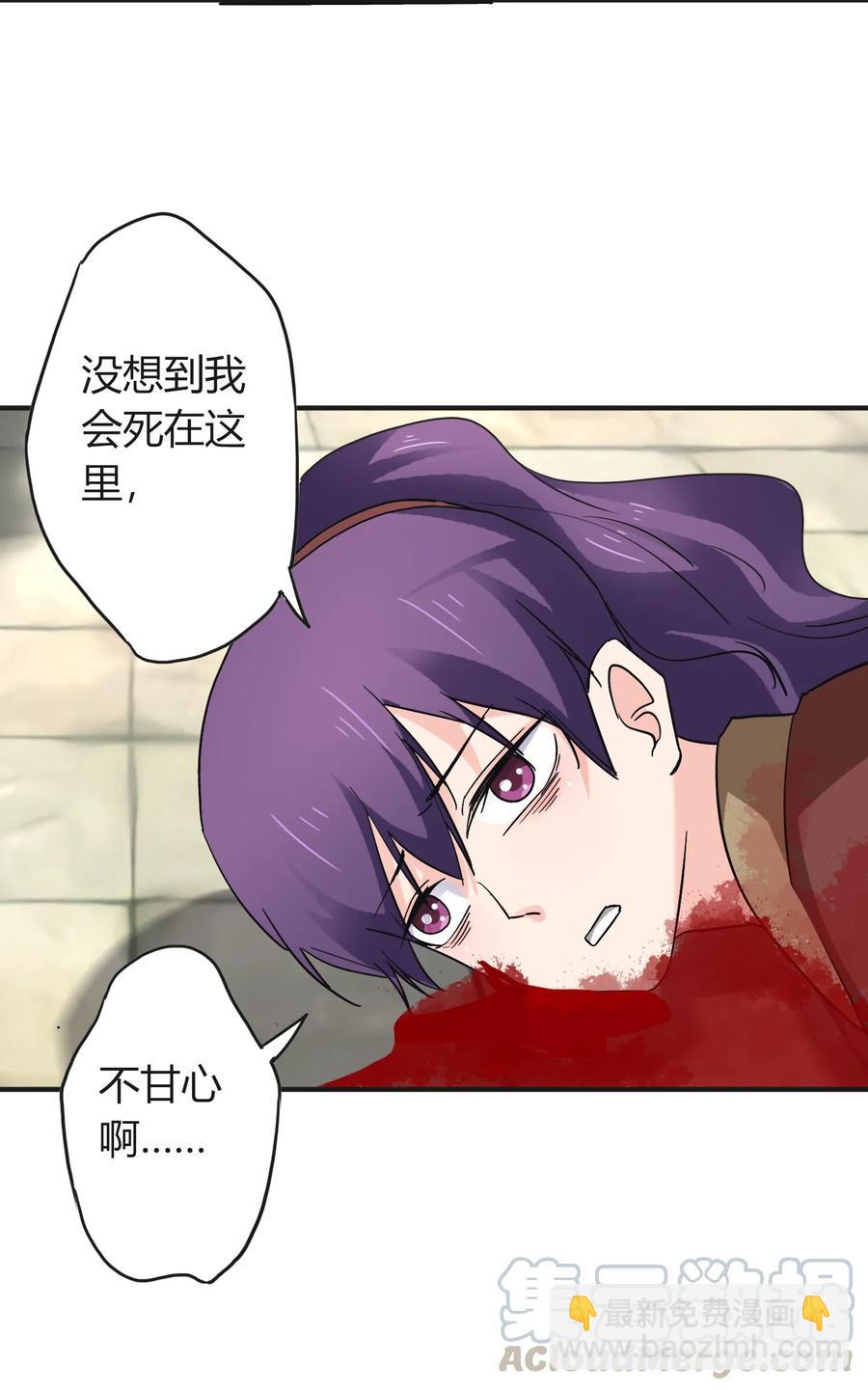 323 暴走3