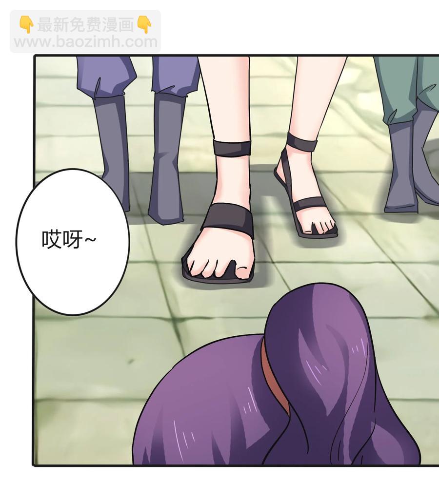 323 暴走4