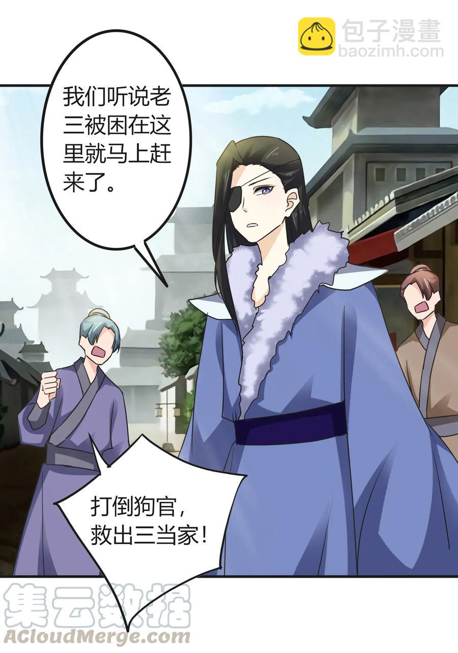 323 暴走9