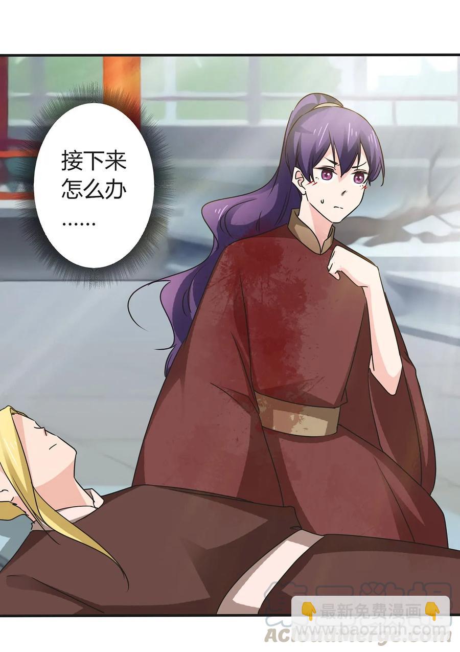 324 脱险12