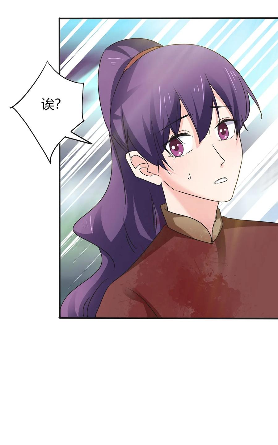 324 脱险14