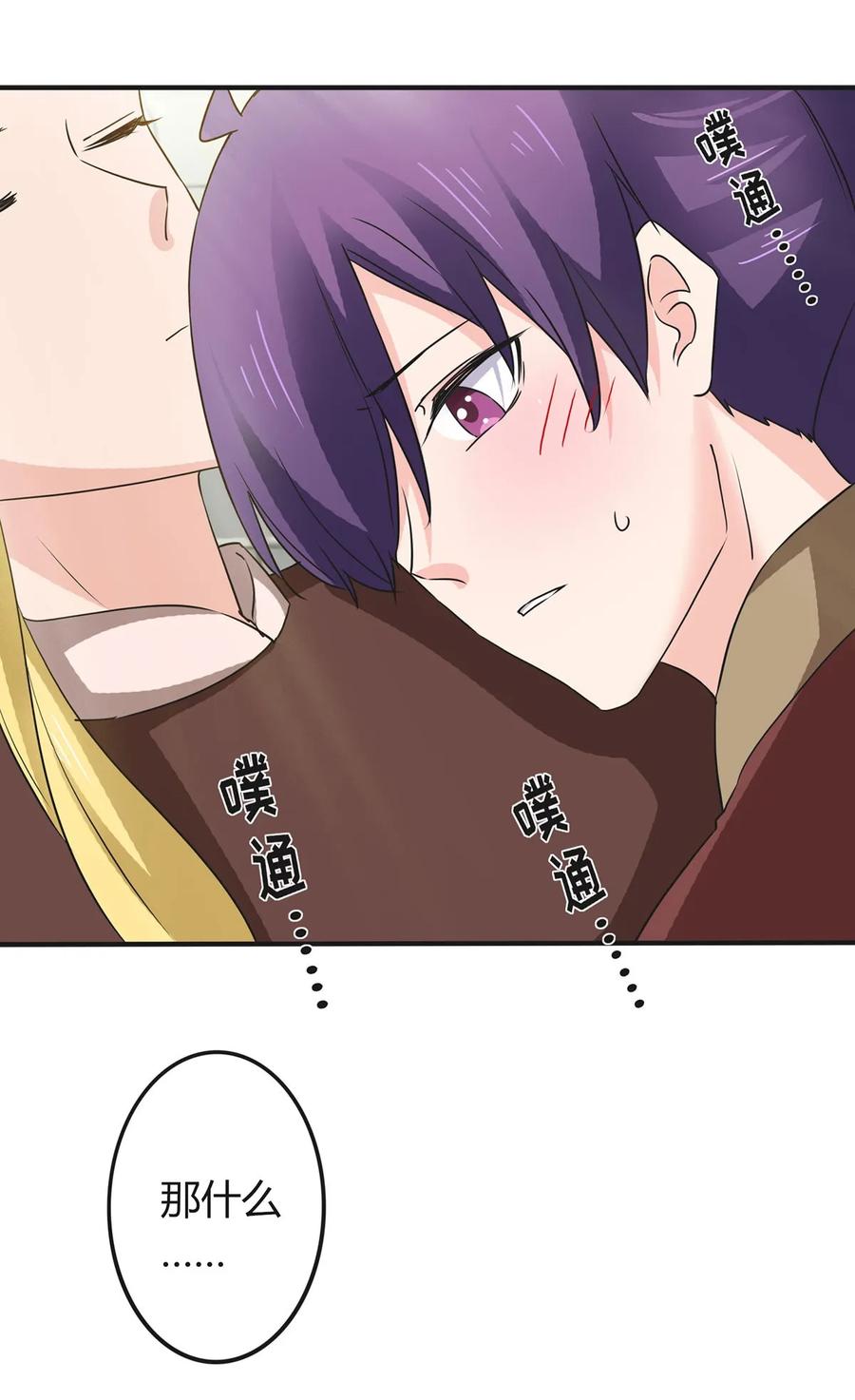 324 脱险16