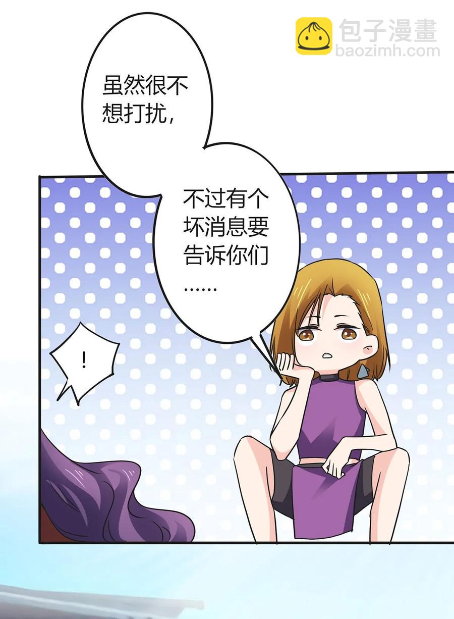 324 脱险17