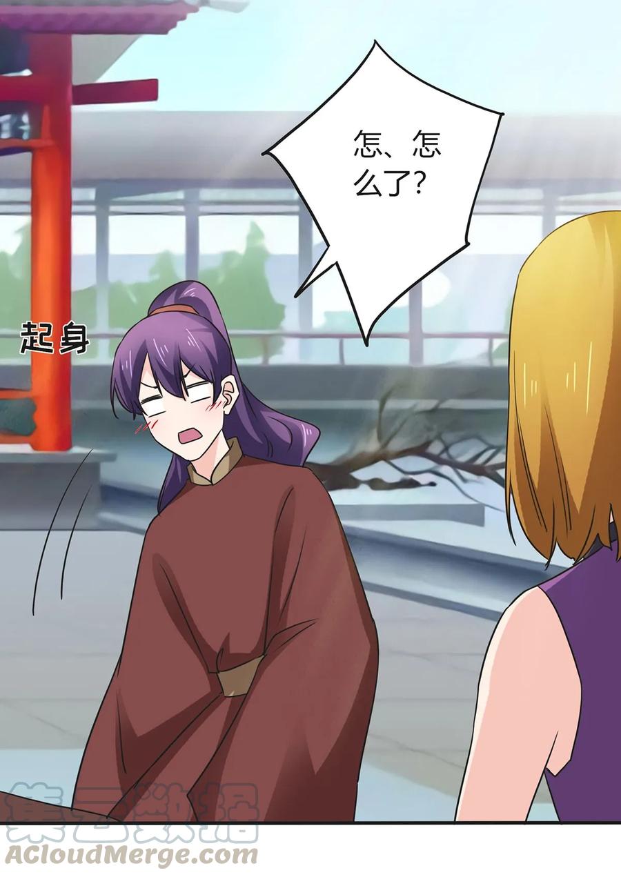 324 脱险18