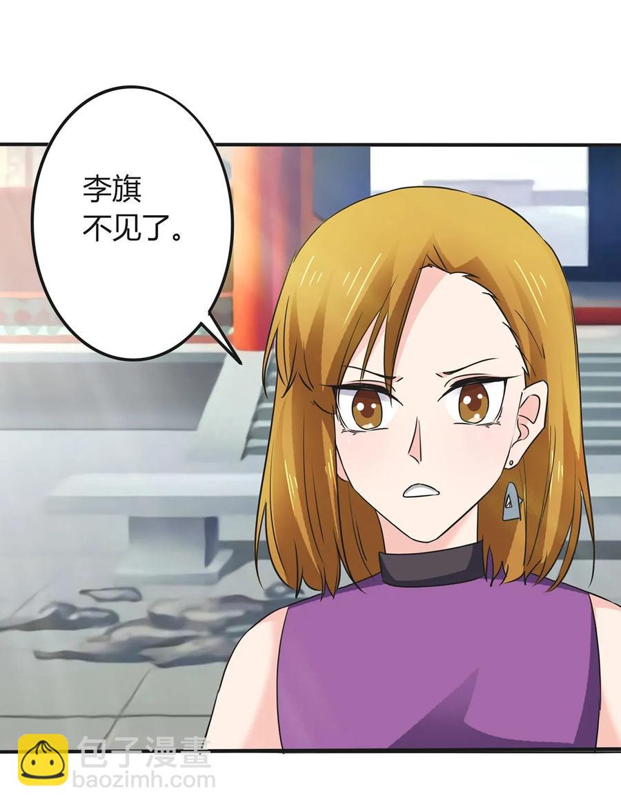 324 脱险19