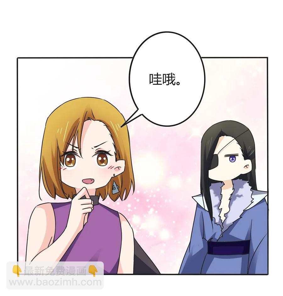 324 脱险2
