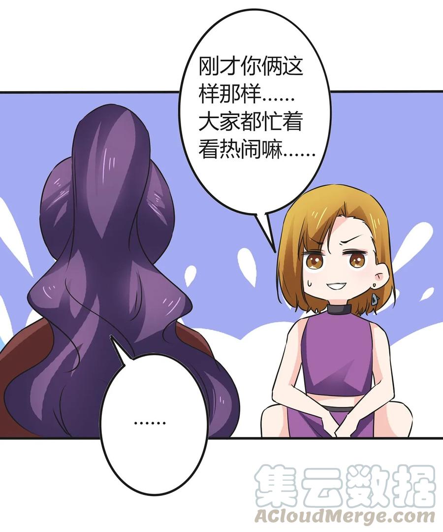 324 脱险21