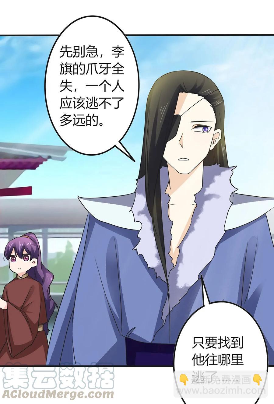 324 脱险24