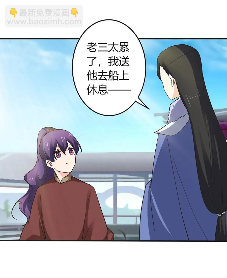 324 脱险29