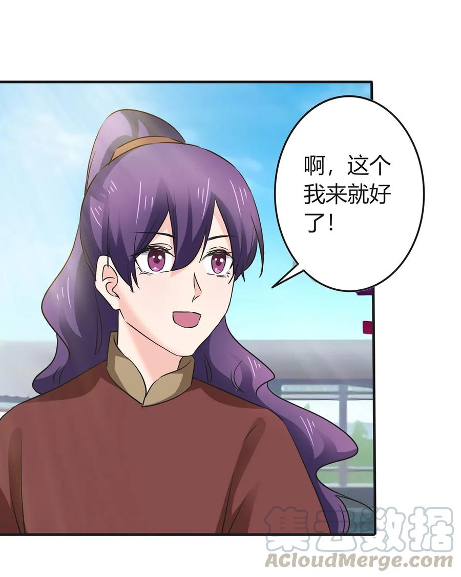 324 脱险30