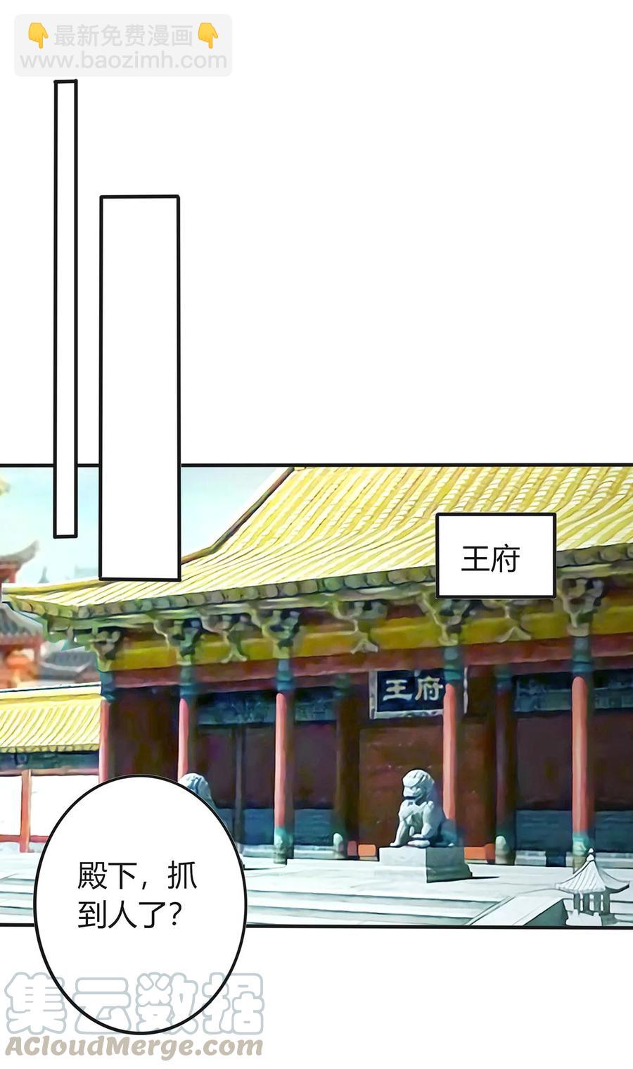324 脱险36